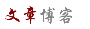 创界立方